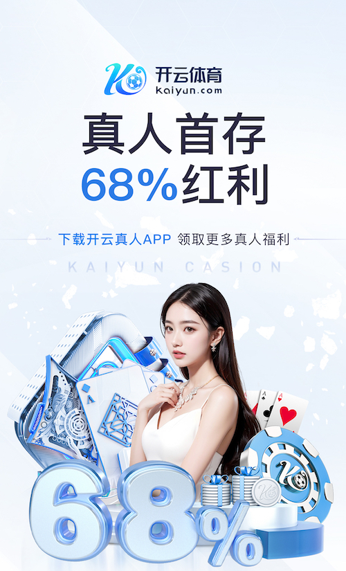2026世界杯指定网站 乒乓球台不一样的