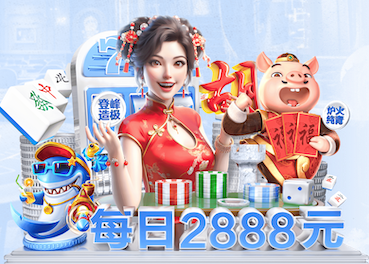 2026世界杯指定网站 篮球上肢没有器材