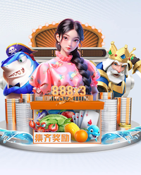2026世界杯官网 乒乓球台左台怎么上步搓球