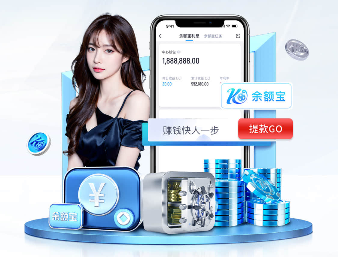 2026世界杯官方合作网站 健身房室内蹦迪摇