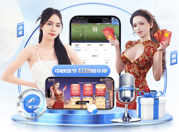 亚博体育 宝宝乒乓球台上走来走去火博体育网