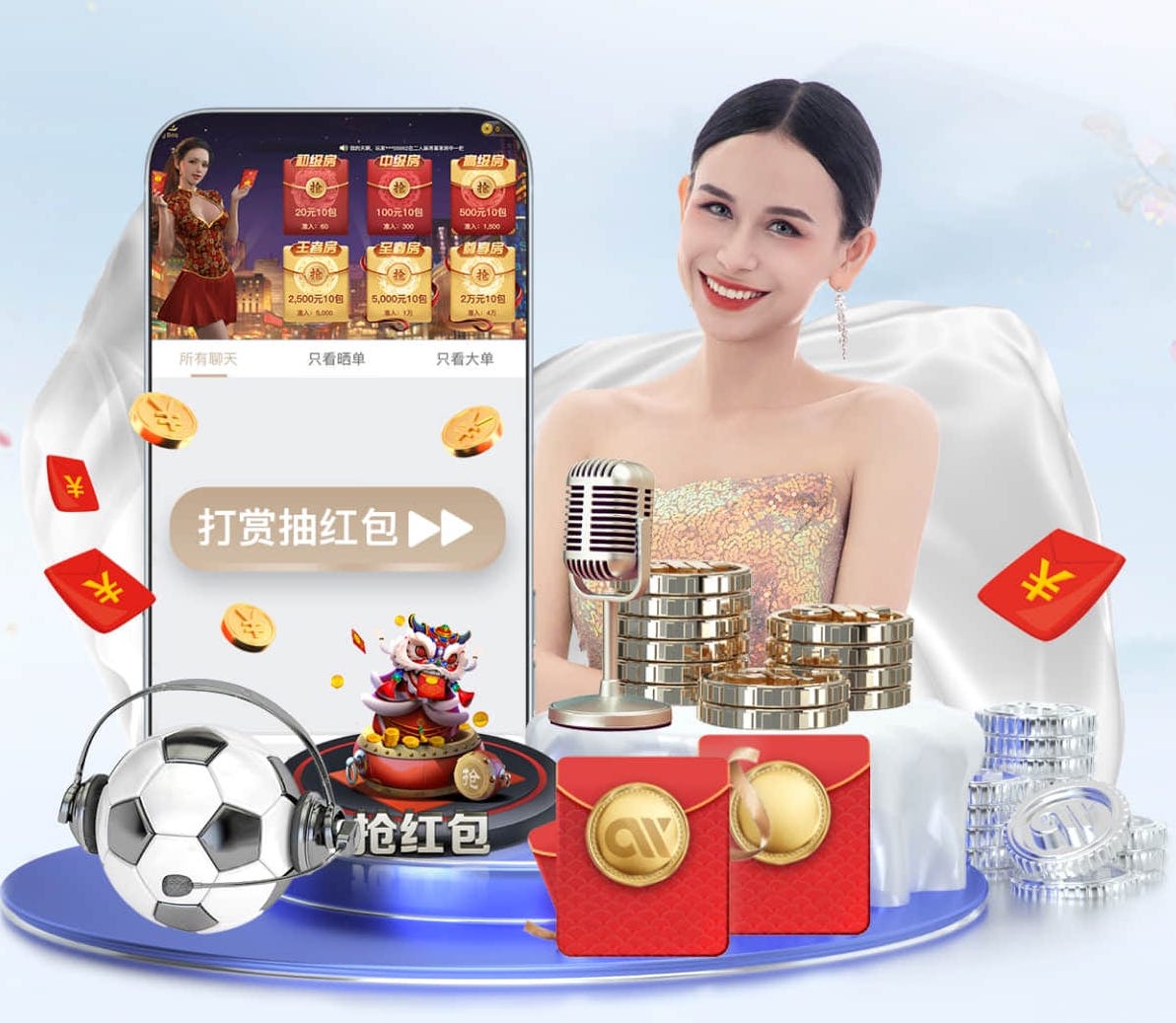 亚博体育 无桌子乒乓球台怎么打球